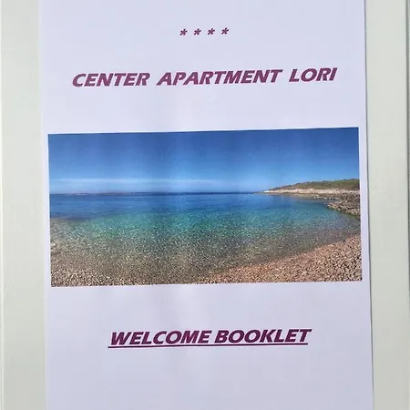 Center Lori * 풀라